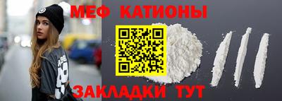 синтетический гашиш Усть-Илимск