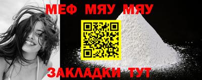 мдпв Усть-Джегута