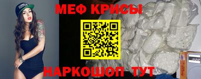 мдпв Усть-Джегута