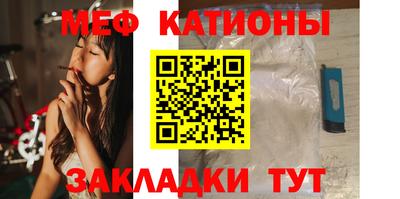 МДПВ Чапаевск