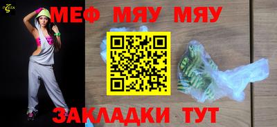 синтетический гашиш Усть-Илимск