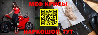 apvp Уссурийск