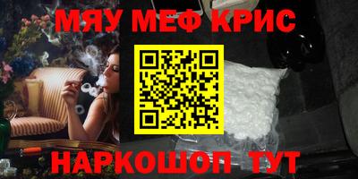 apvp Уссурийск