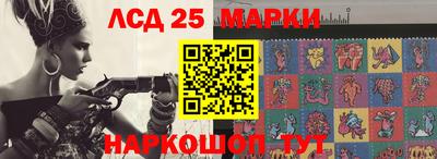 мдпв Усть-Джегута