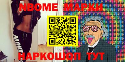 мдпв Усть-Джегута