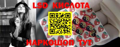мдпв Усть-Джегута