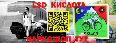 apvp Уссурийск