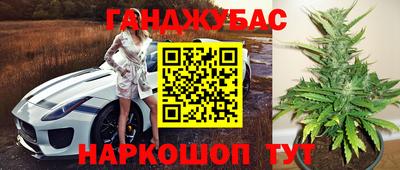 мдпв Усть-Джегута