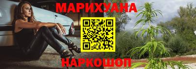 apvp Уссурийск