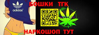 первитин Чебаркуль