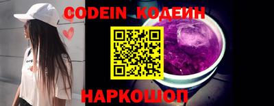 apvp Уссурийск
