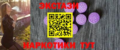 apvp Уссурийск