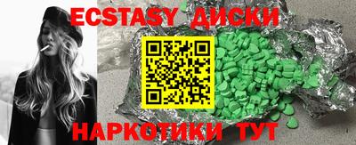 мдпв Усть-Джегута