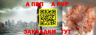 мдпв Усть-Джегута