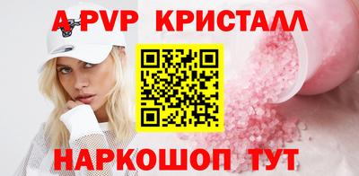 мдпв Усть-Джегута
