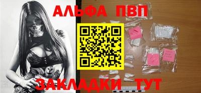 мдпв Усть-Джегута