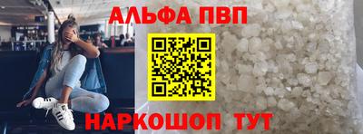 мдпв Усть-Джегута