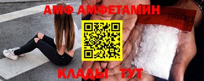 apvp Уссурийск