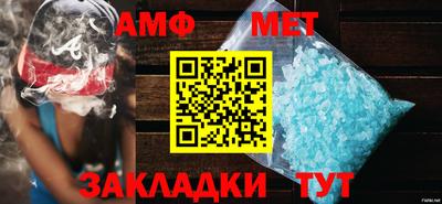 mdma Чебоксары