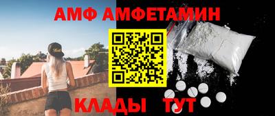 мдпв Усть-Джегута