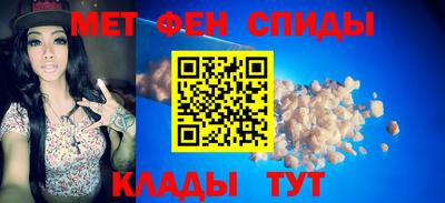 мдпв Усть-Джегута