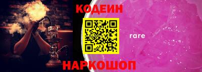 apvp Уссурийск