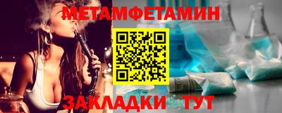 apvp Уссурийск