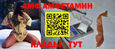 мдпв Усть-Джегута