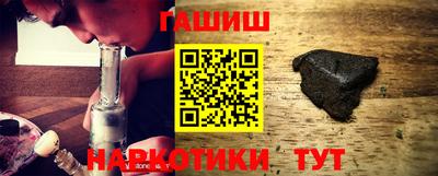 мдпв Усть-Джегута