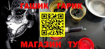 apvp Уссурийск
