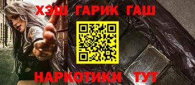 apvp Уссурийск