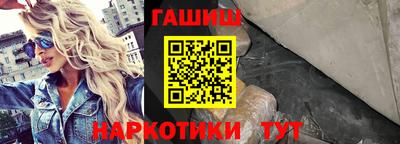 apvp Уссурийск