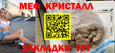 мдпв Усть-Джегута
