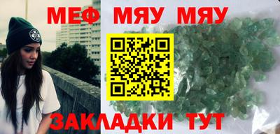 apvp Уссурийск